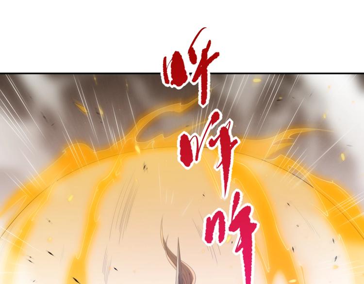 第74话 女皇战英130