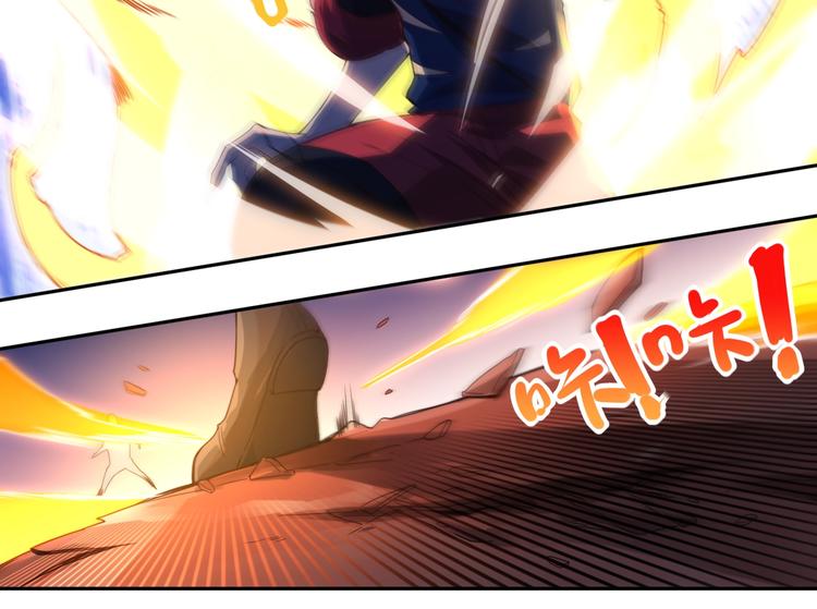 第42话 怒虎形态20