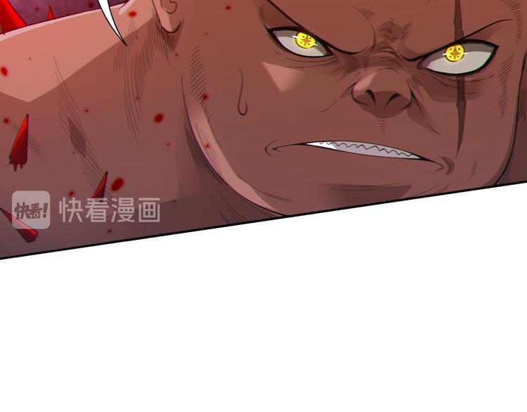 第116话 痛苦地死去！27