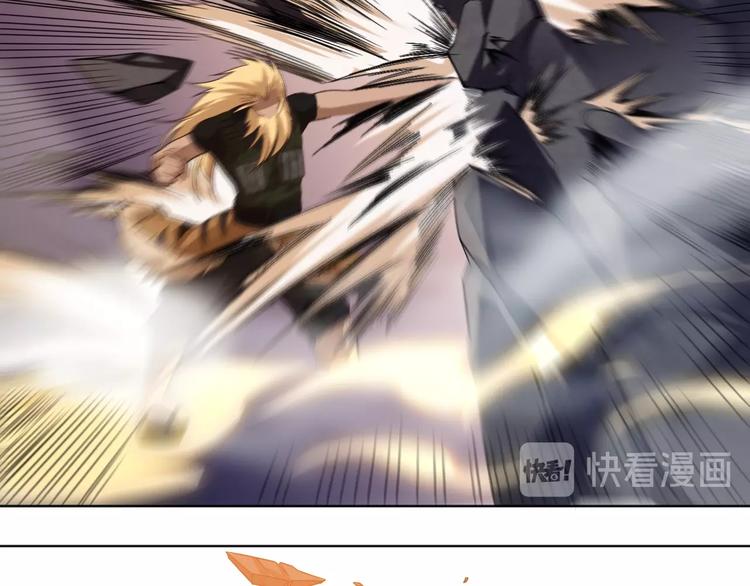 第48话 德古拉拉&amp;amp;amp;月刃69