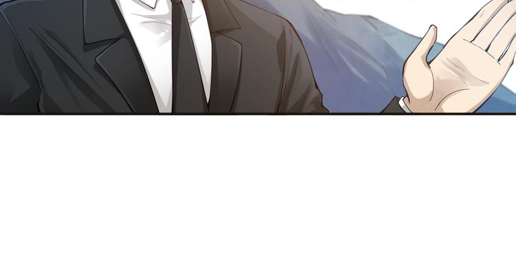 第94话 有本事，过过招！19