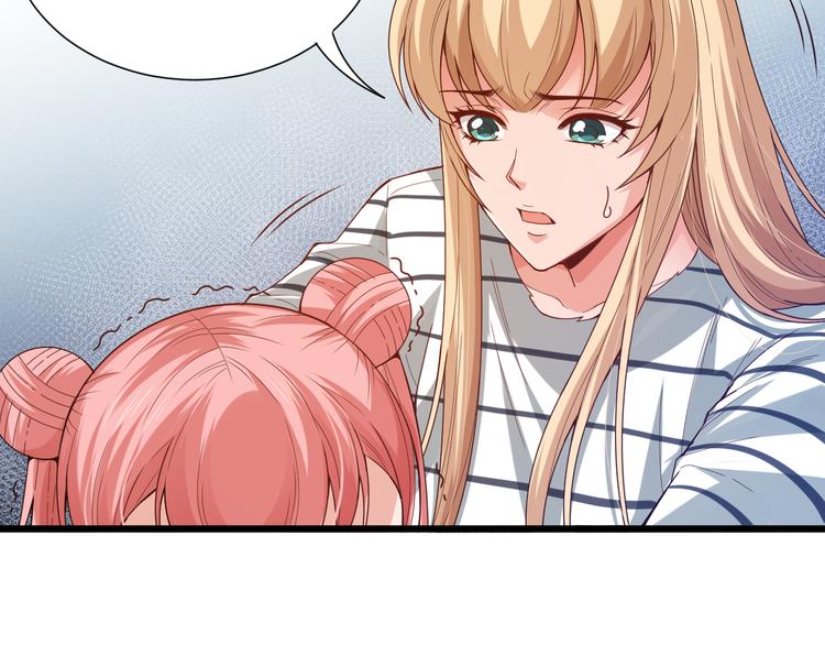 第104话 罗罗亚的进化！27