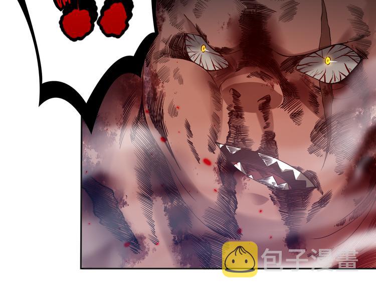 第116话 痛苦地死去！87