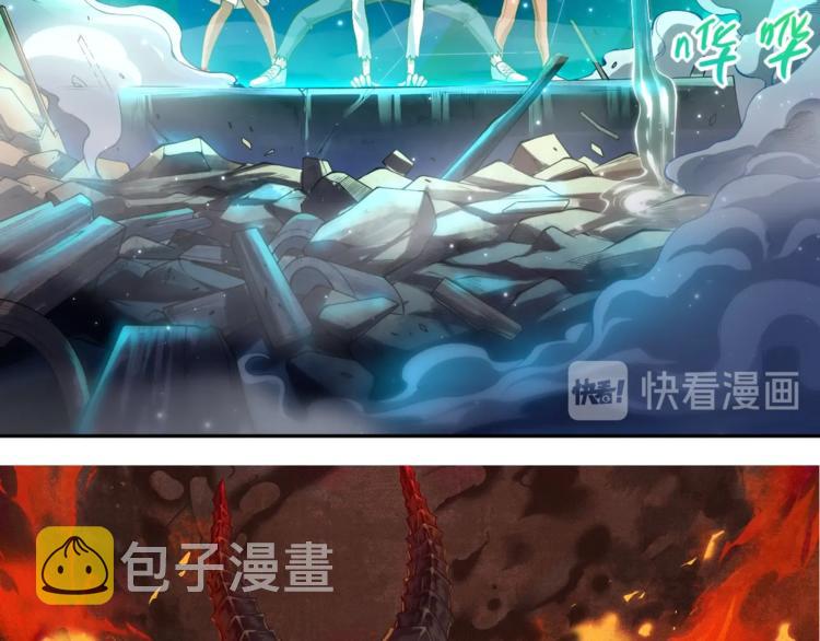 第68话 愤怒才是我的力量！3