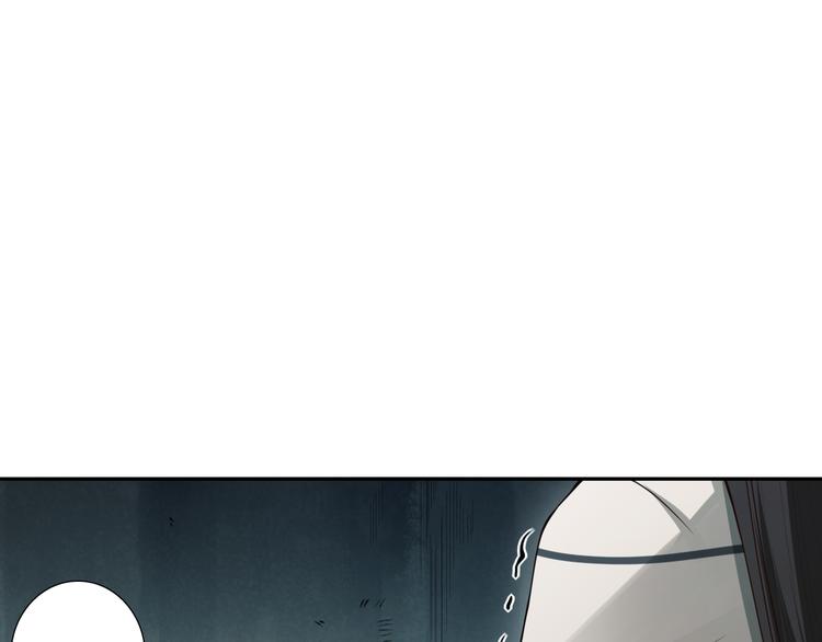 第95话 算一卦，知天命！124