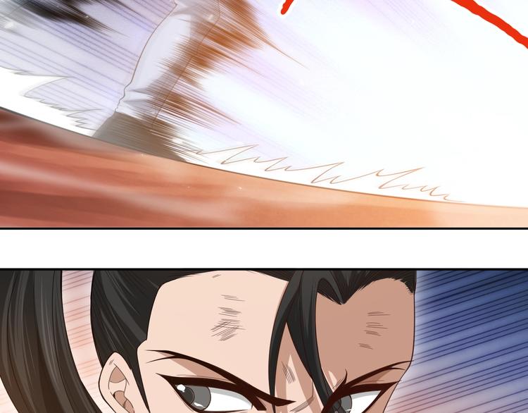 第55话 斋王之战111