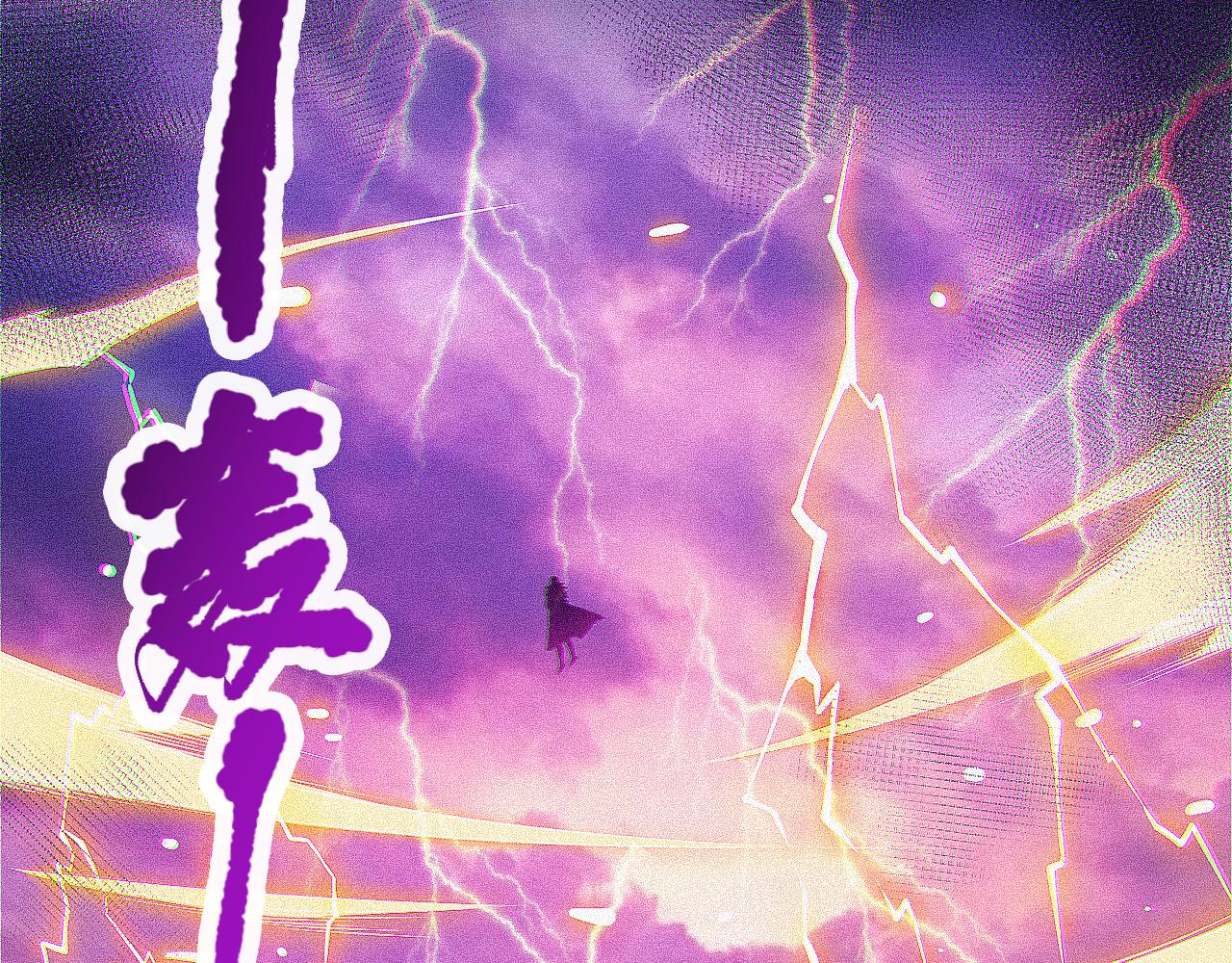 第172话 神之降临！54