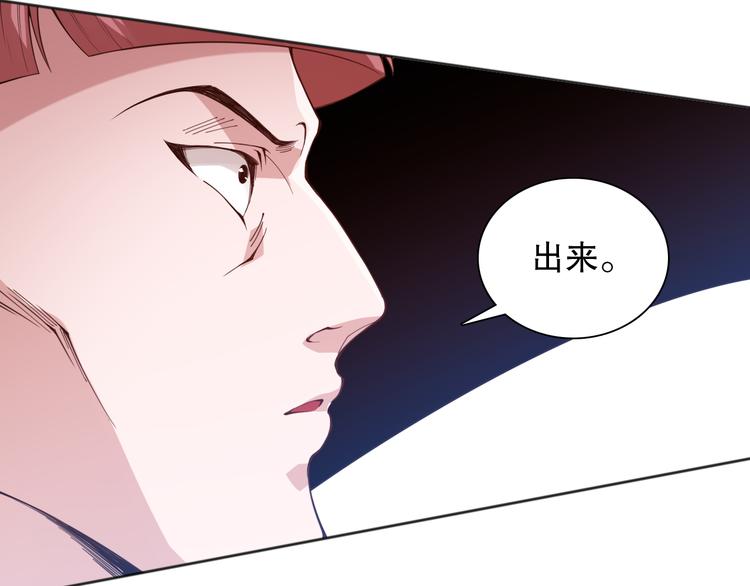第143话 罗格的法则领悟！67