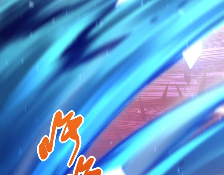 第57话 本命灵器49