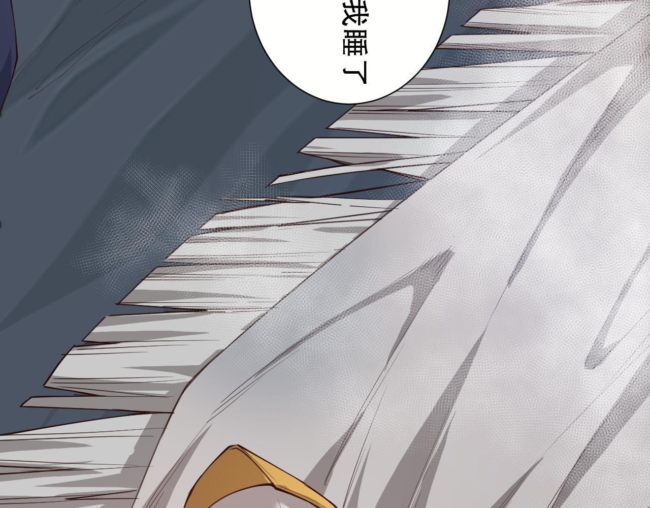 第175话 神格相拒171