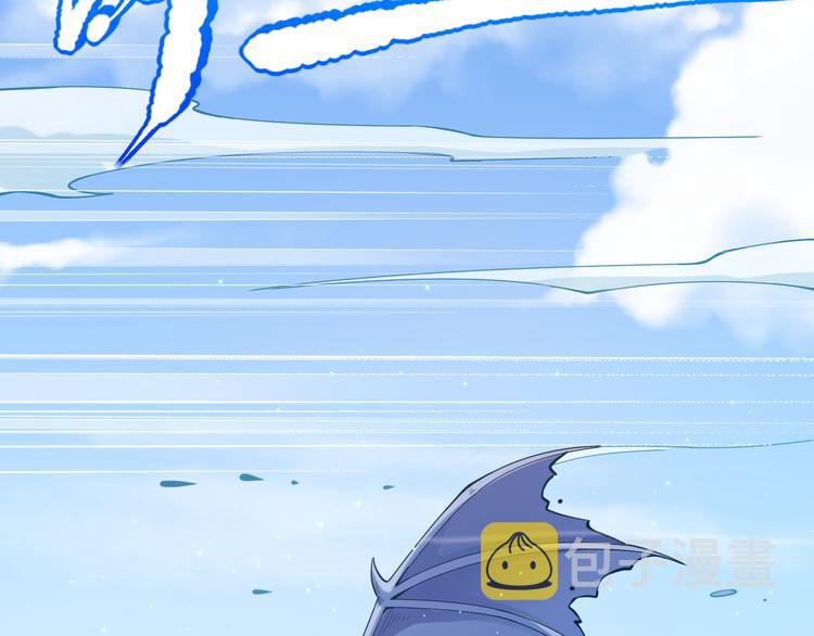 第111话 罗格·格多72