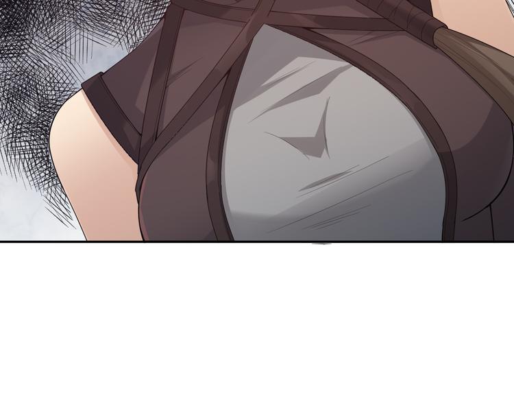 第133话 罗格与斋王对决！107