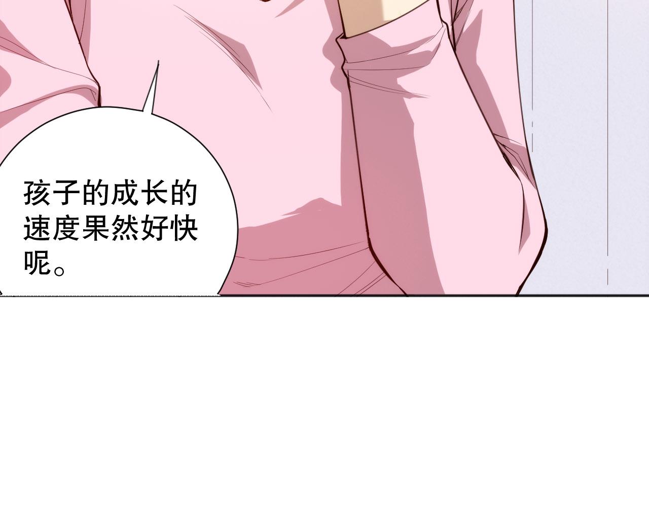 第213话 逃避也没关系77
