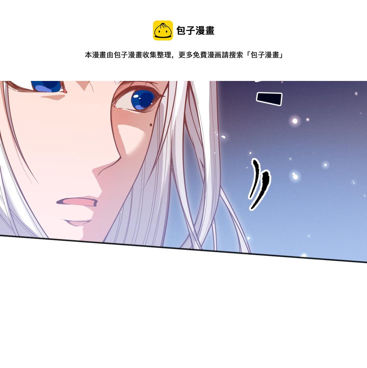 第173话 使你神识破碎！36