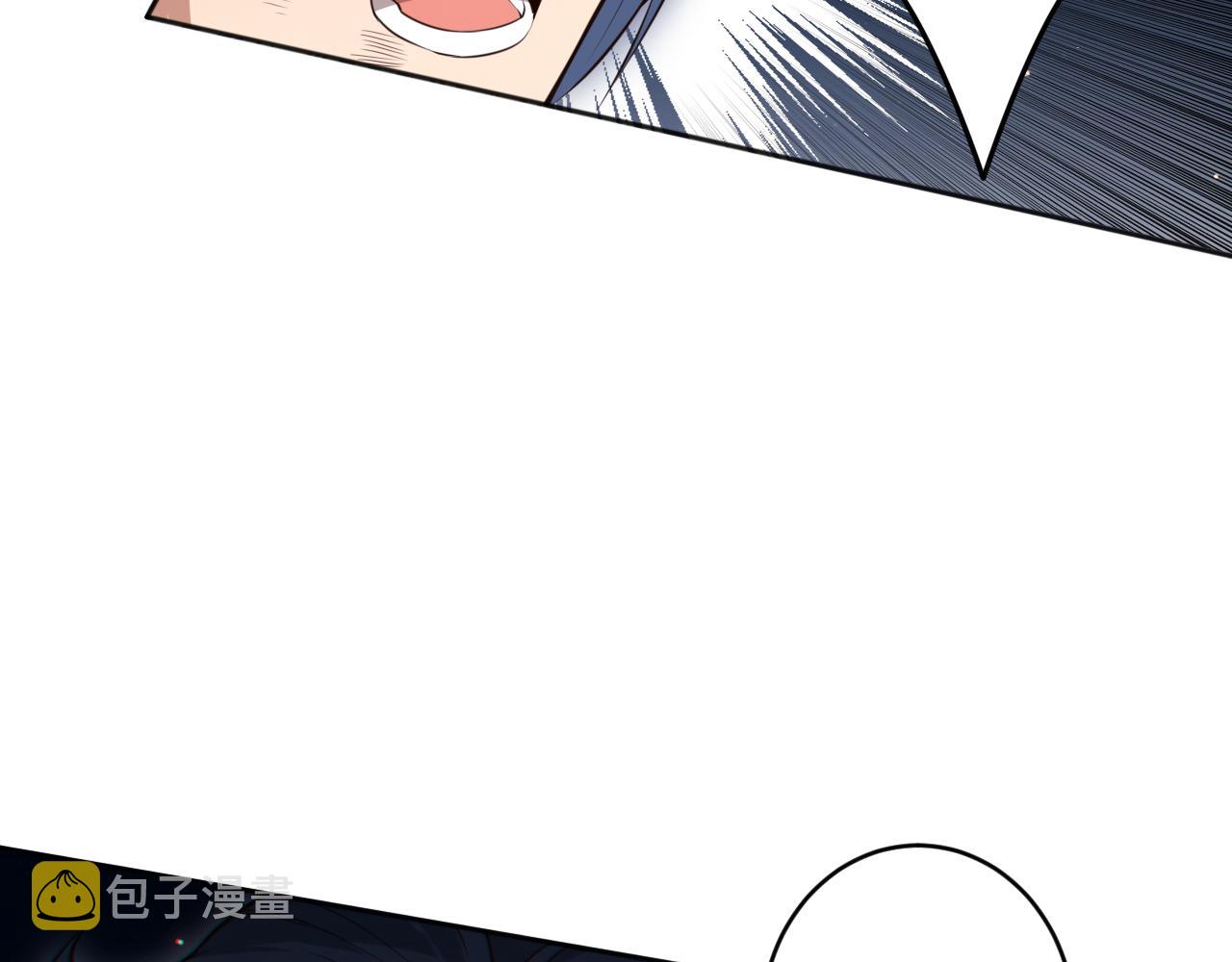 第166话 罗格集结的号角吹响120