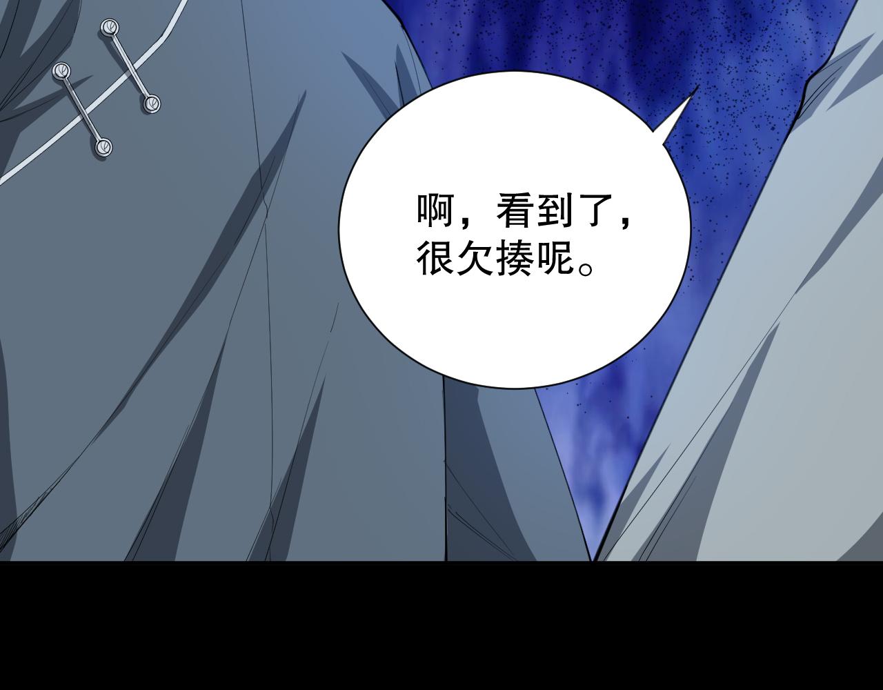 第195话最初的开始164