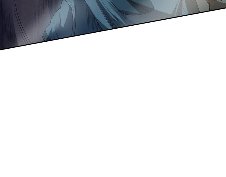 第71话 夜半危机177