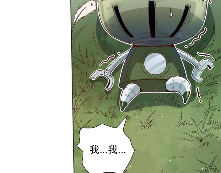 第143话 罗格的法则领悟！26