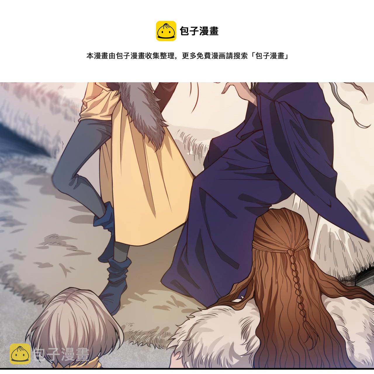第176话 重新出发！76