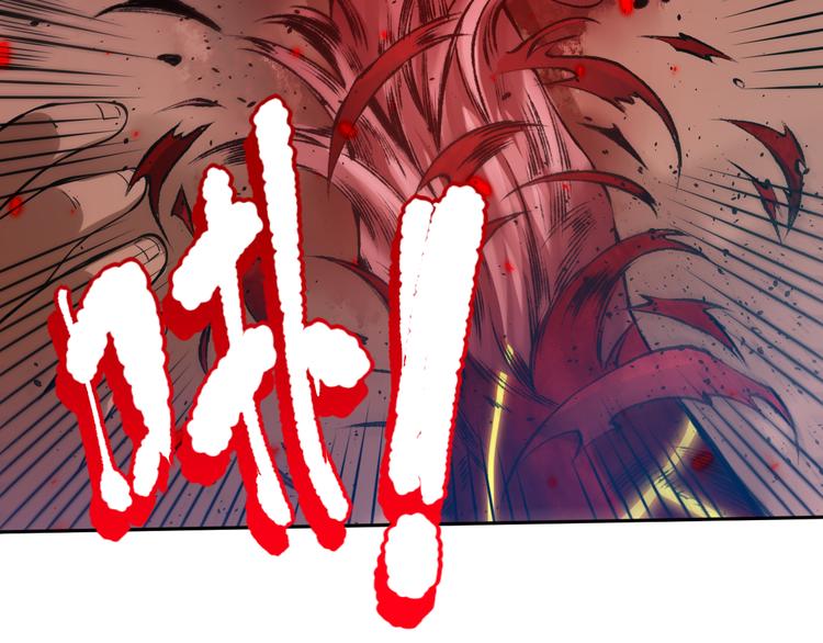 第116话 痛苦地死去！99