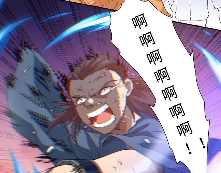 第41话 由景疾武35