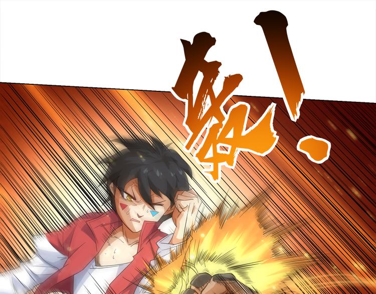 第5话 争抢通行卷173