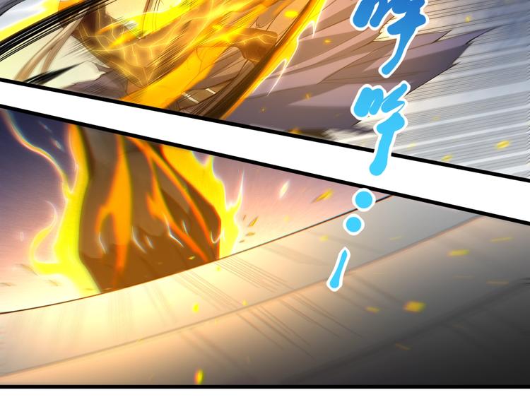 第54话 战败？29