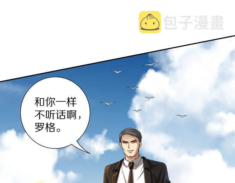 第88话 战英！压倒性的力量！67