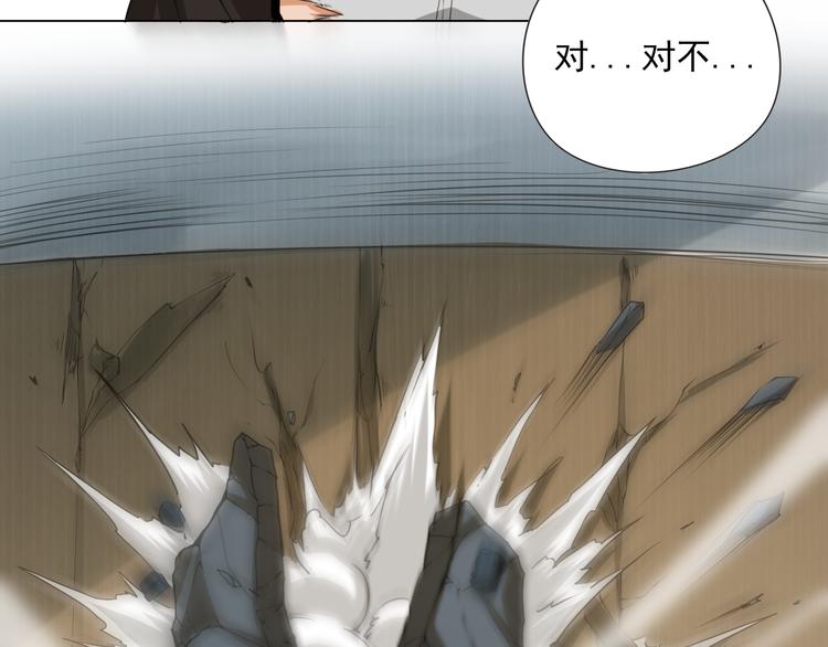 第14话 火花四溅的宿舍生活117