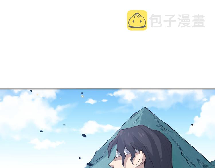 第139话 神降临！144