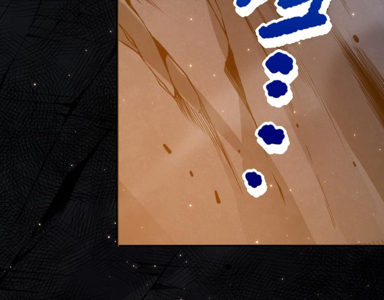 第150话 村民的危机！11