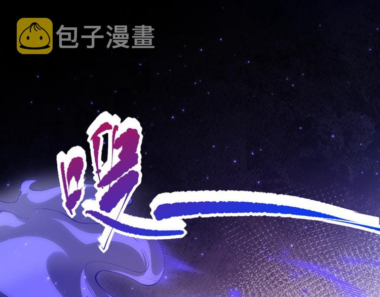 第107话 五英之战！56