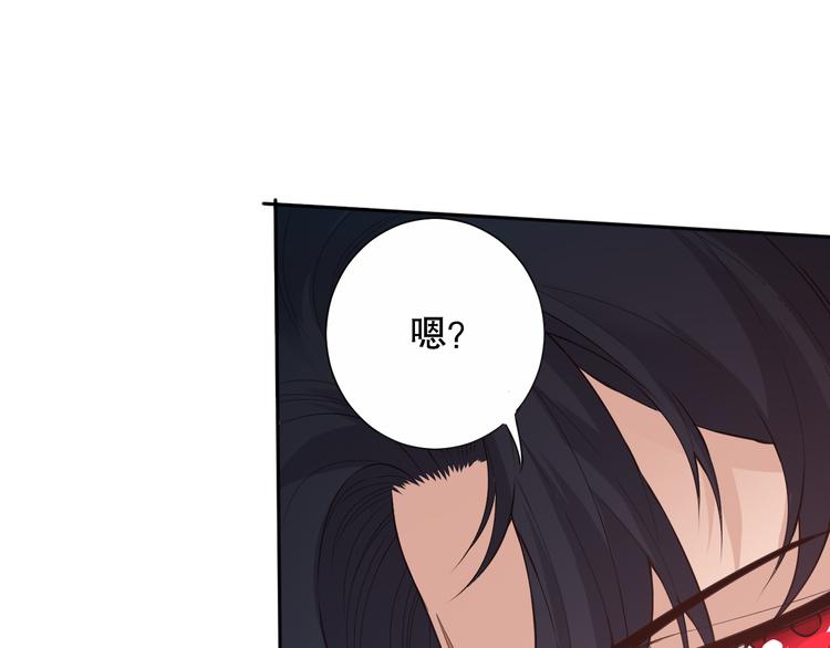 第134话 脱离恶意的控制！153