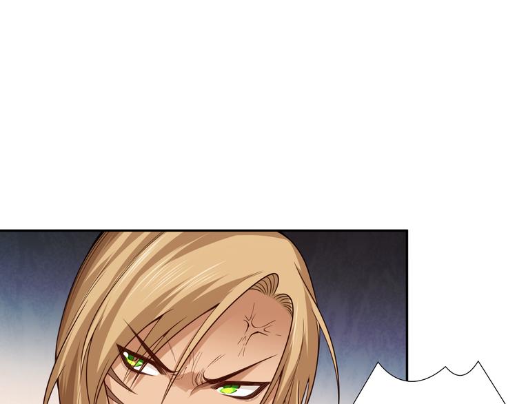 第118话 意志考验？斋络出现110
