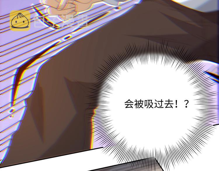 第36话 第一场战斗103