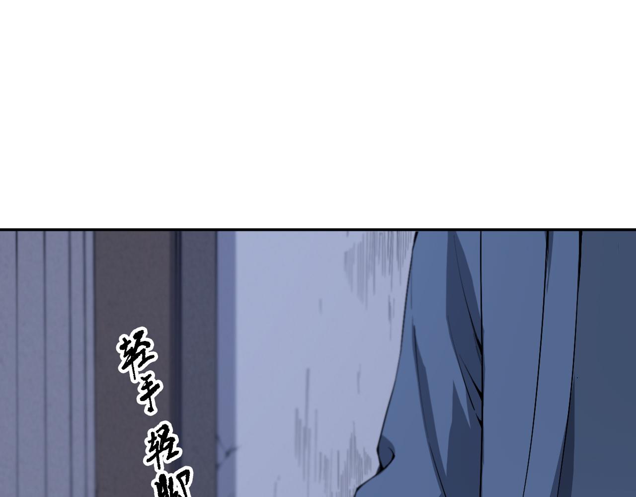 第198话 欢乐日常137