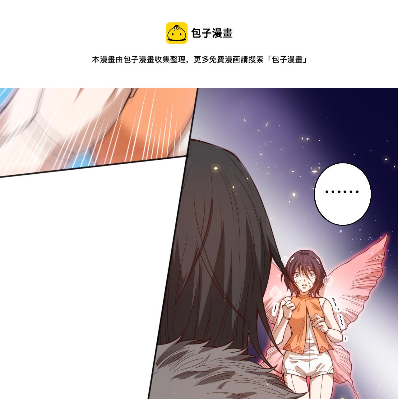 第176话 重新出发！156