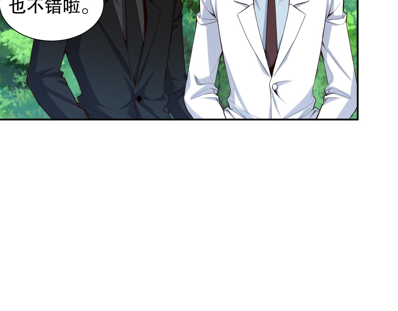 第215话 人齐了139