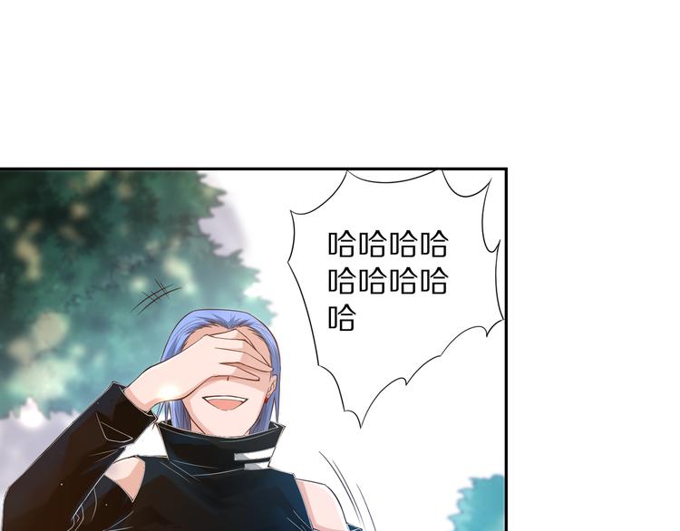 第85话 对决！126
