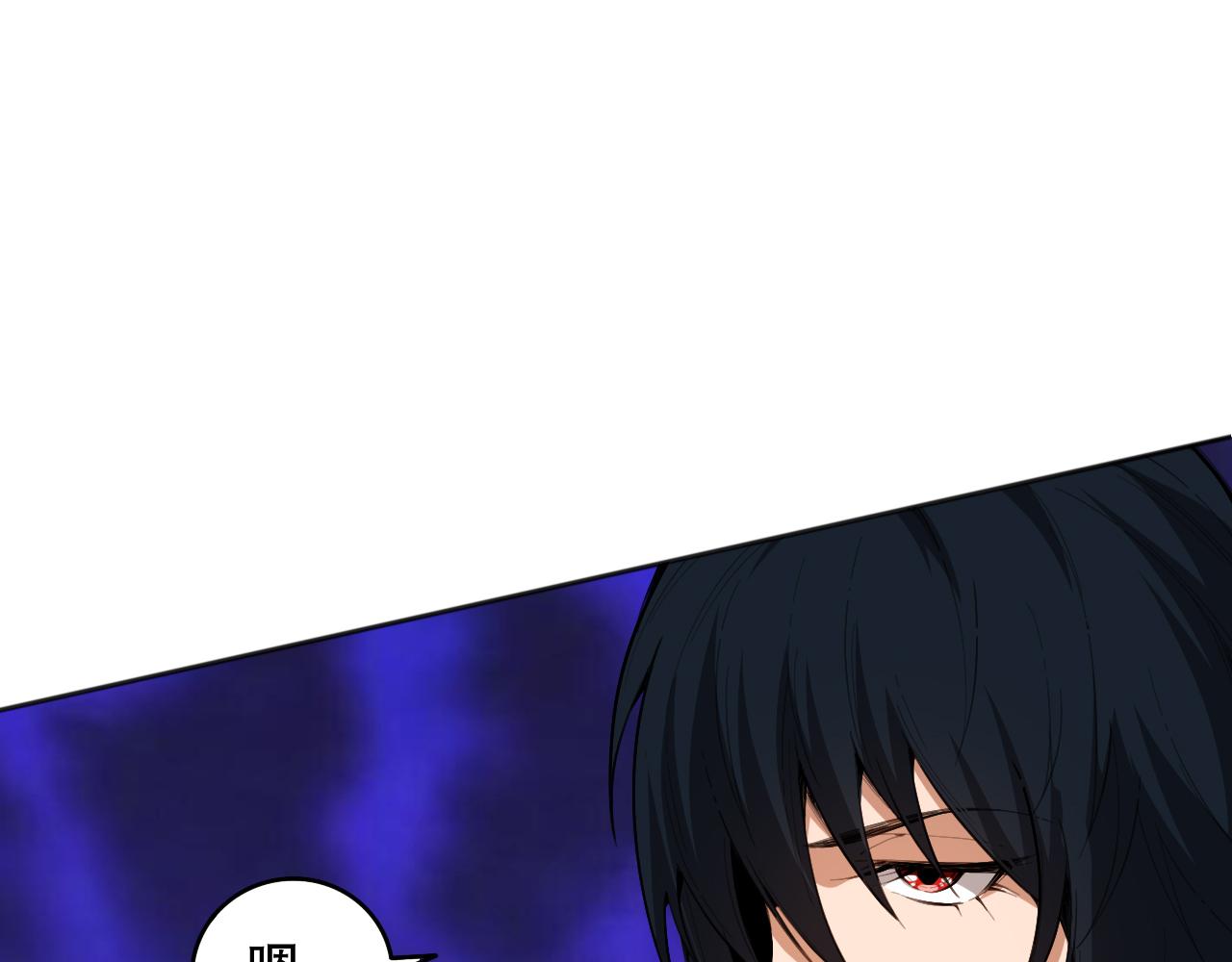 第196话月刃的过去59