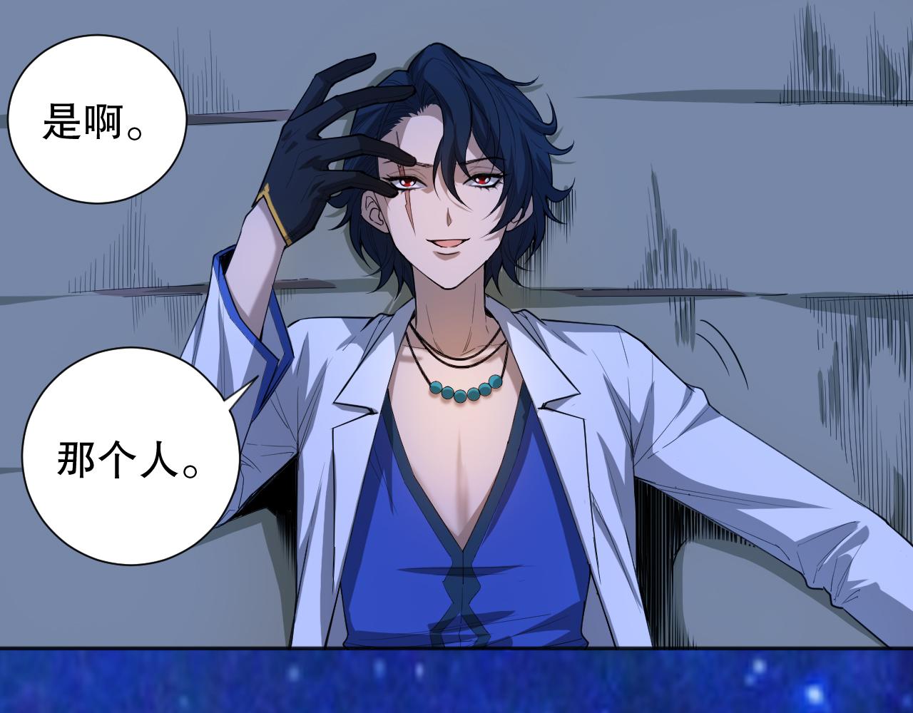 第195话最初的开始89