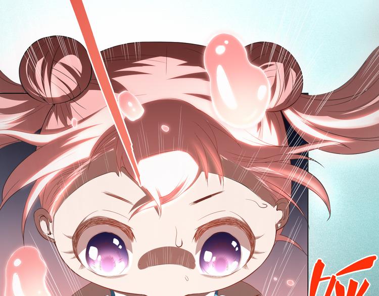 第14话 火花四溅的宿舍生活82