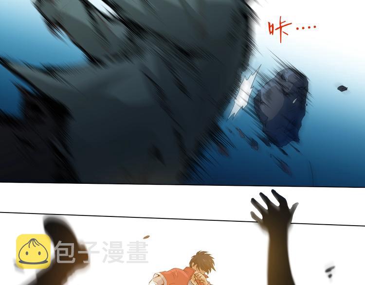 第23话 激烈对战42
