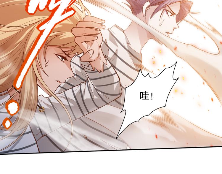 第101话 王的审视！182