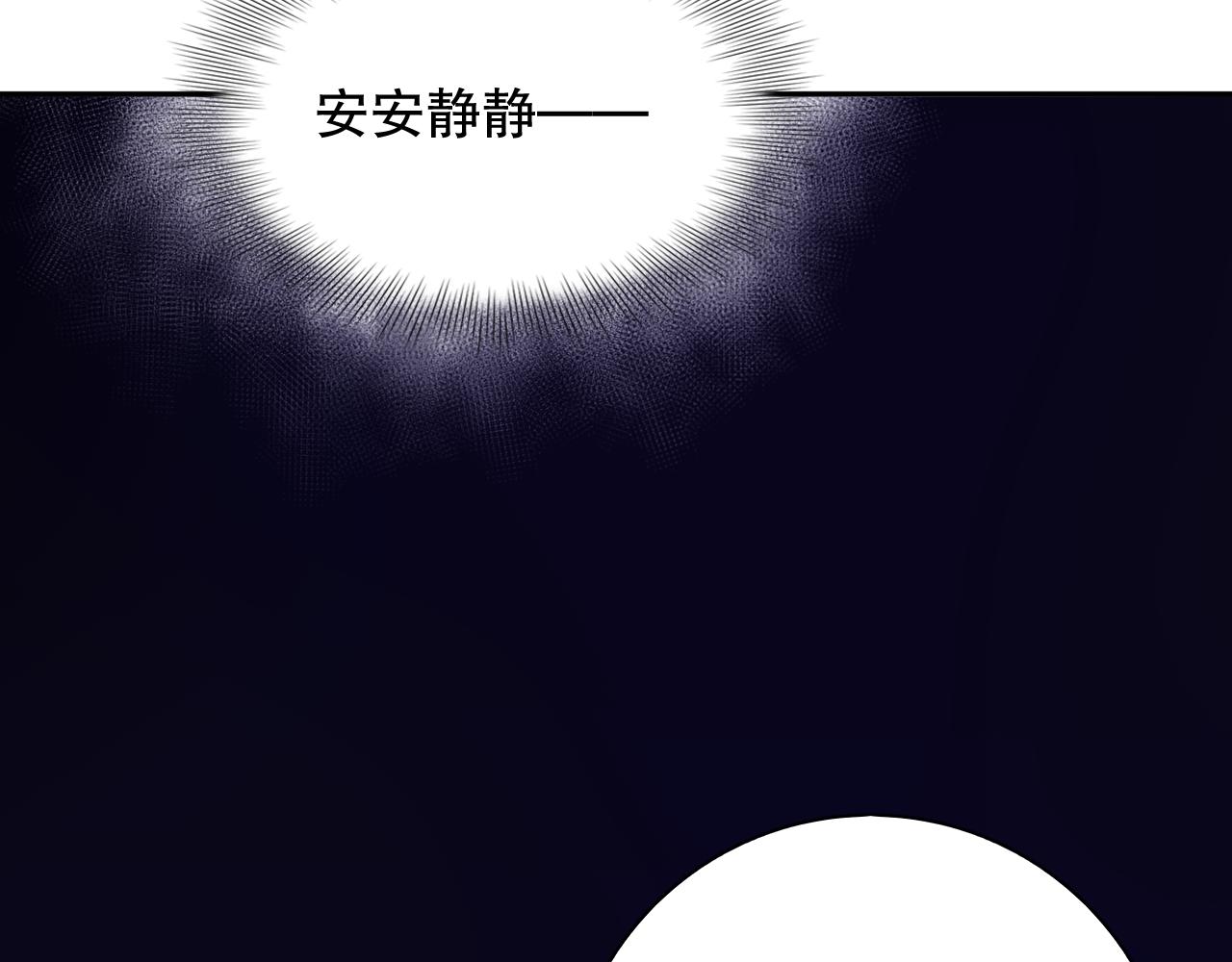第175话 神格相拒122
