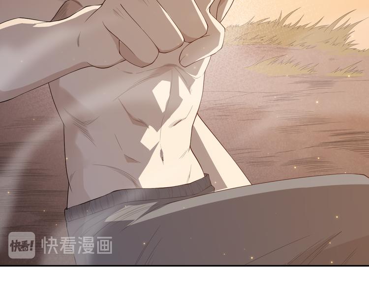 第137话 我会回来的133