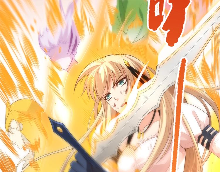 第75话 苏醒63