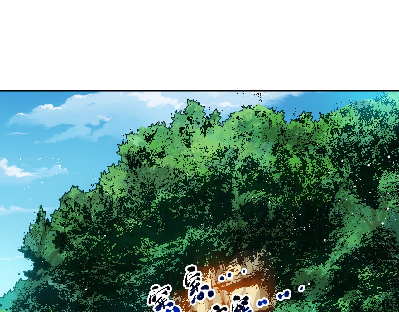 第204话 月刃的成长71