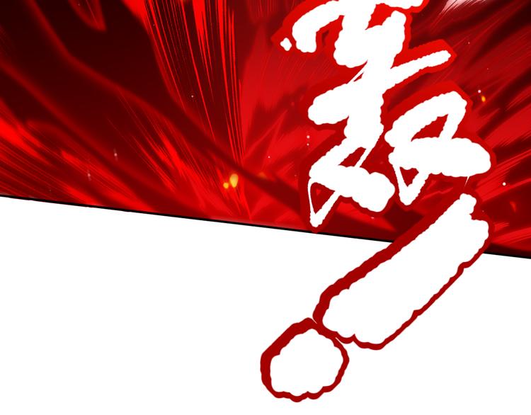 第136话 重生归来64