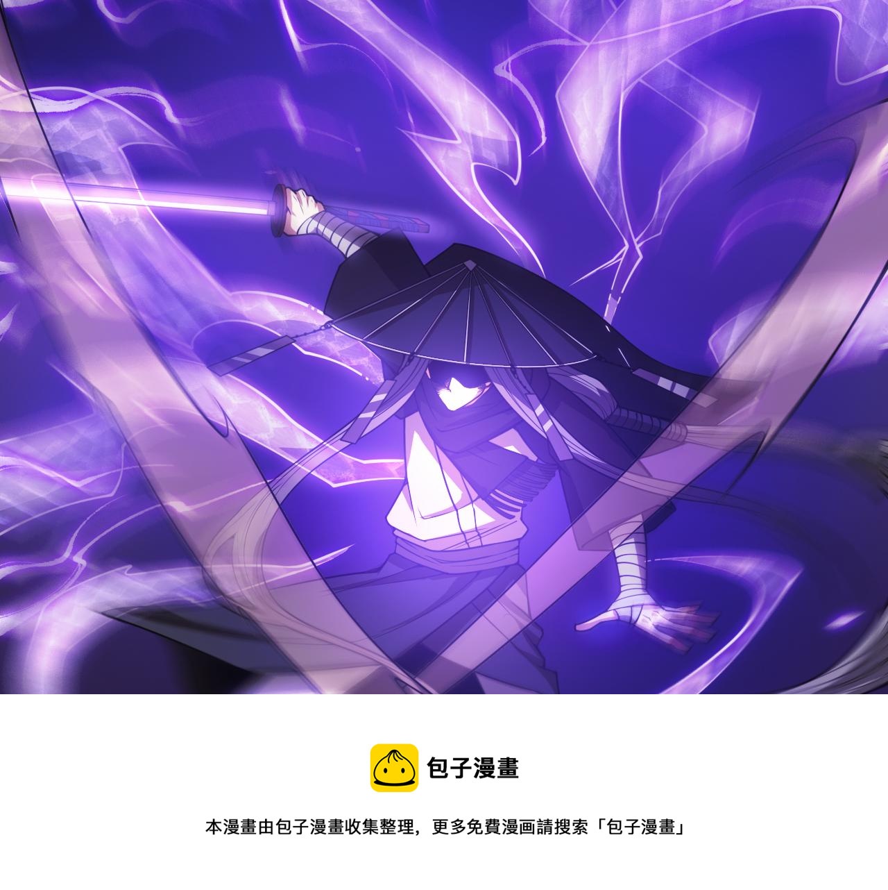 第183话 激发的战意!80